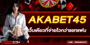 AKABET45